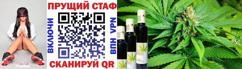 Магазины продажи наркотиков Белово KRAKEN как войти  Амфетамин  ГАШ  МЕФ  Alpha PVP  Кокаин 