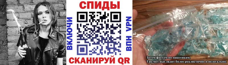 АМФЕТАМИН VHQ  Белово 