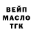 Кетамин VHQ Connor Brown