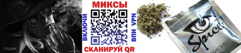 Бутират оксана  где купить   Белово 