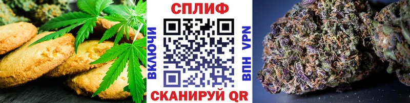 Canna-Cookies конопля  МЕГА зеркало  Белово 