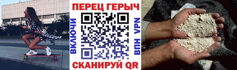 Героин Афган  блэк спрут как войти  Белово  купить  цена 