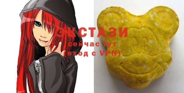 СК Арсеньев