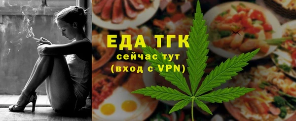 СК Арсеньев