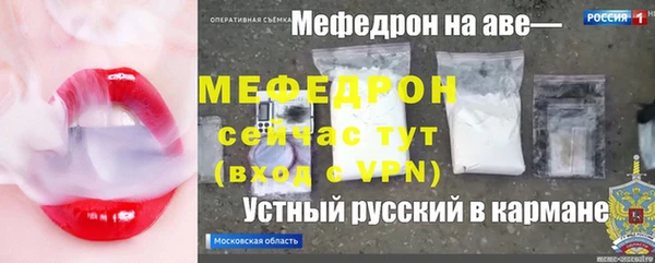 СК Арсеньев