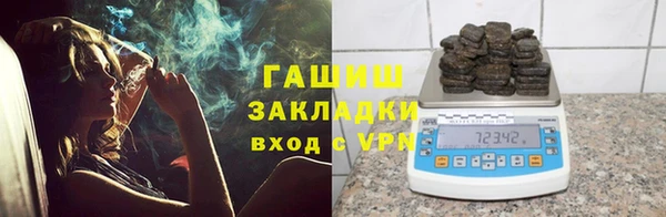 СК Арсеньев