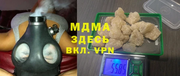 a pvp Аркадак