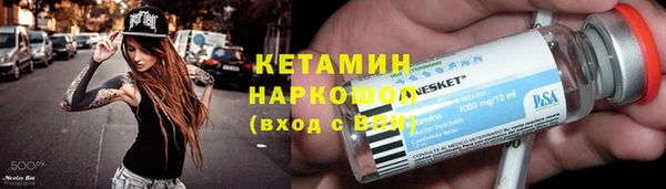 a pvp Аркадак