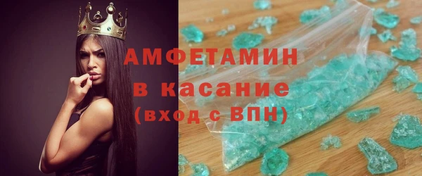 СК Арсеньев