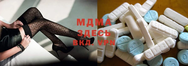 a pvp Аркадак