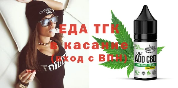 a pvp Аркадак