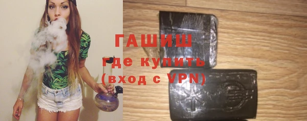 СК Арсеньев
