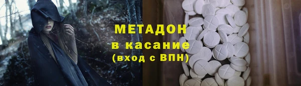 СК Арсеньев