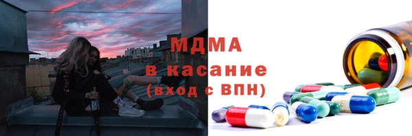 a pvp Аркадак