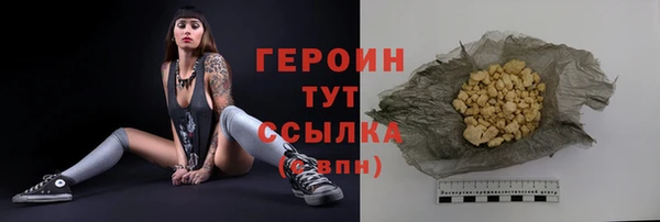 a pvp Аркадак