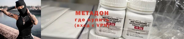 a pvp Аркадак