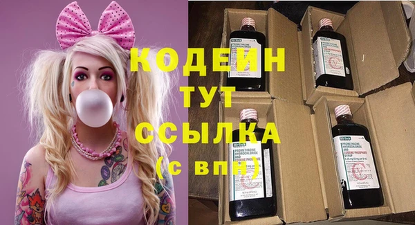 a pvp Аркадак
