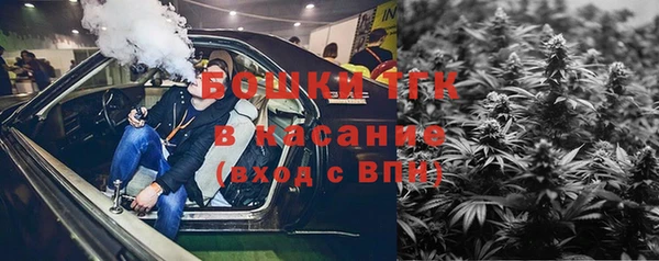 прущие крисы Армянск