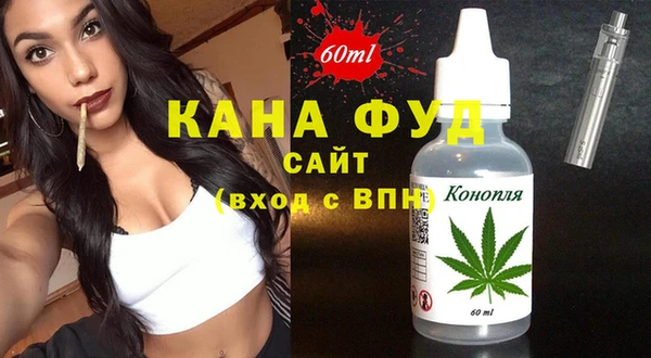 a pvp Аркадак