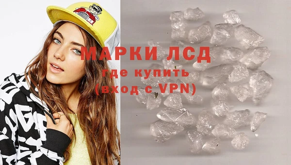 a pvp Аркадак