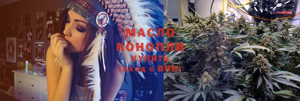 СК Арсеньев