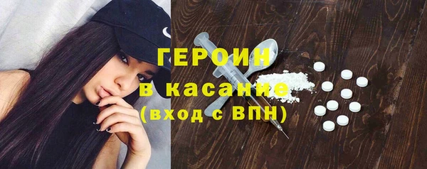 СК Арсеньев