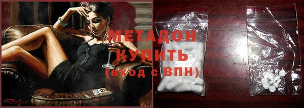 a pvp Аркадак