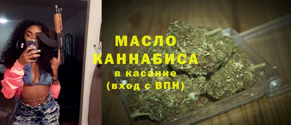 СК Арсеньев