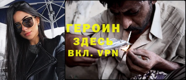 a pvp Аркадак