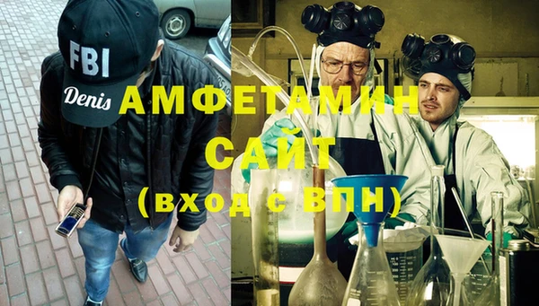 СК Арсеньев