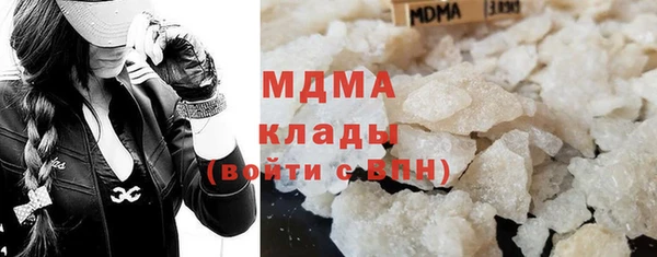 прущие крисы Армянск