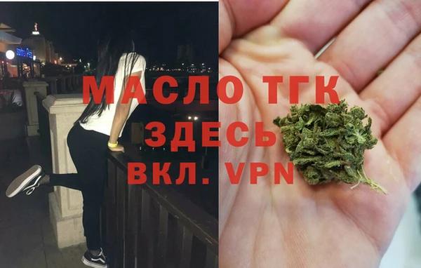 СК Арсеньев