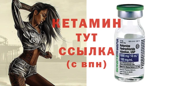 прущие крисы Армянск