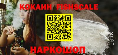 эйфоретик Апрелевка