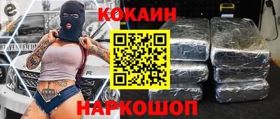 эйфоретик Апрелевка