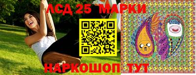 эйфоретик Апрелевка