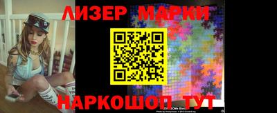 мефедрон VHQ Аргун