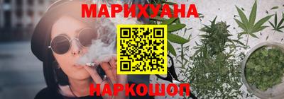 мефедрон VHQ Аргун