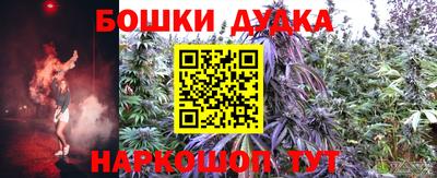 скорость Апшеронск