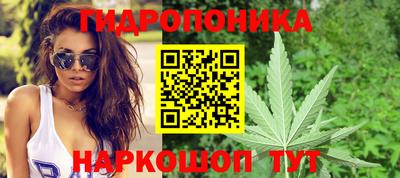 скорость Апшеронск