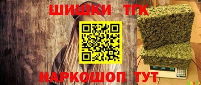 эйфоретик Апрелевка