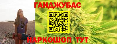 мефедрон VHQ Аргун