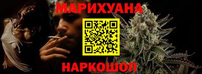эйфоретик Апрелевка