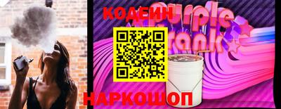 мефедрон VHQ Аргун
