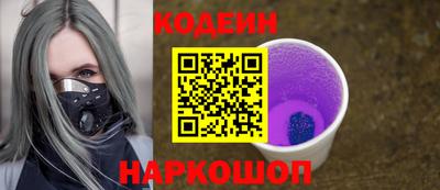 мефедрон VHQ Аргун