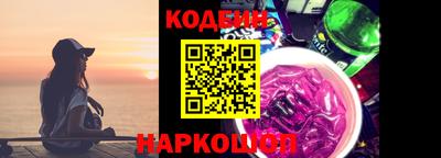 эйфоретик Апрелевка