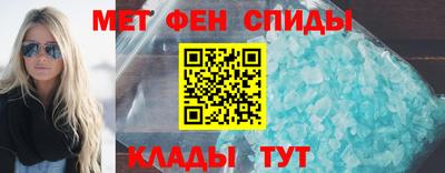 эйфоретик Апрелевка